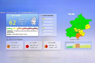 雷竞技raybet下载链接截图0